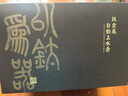 TILIVING（鈦立維）純鈦茶臺燒水壺全自動(dòng)上水壺電熱水壺電茶爐煮茶器嵌入式一體機茶盤(pán)電水壺1.1L T006-B 曬單實(shí)拍圖