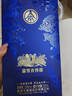 五糧液股份 中秋送禮 富貴吉祥藍裝 52度500ml*2瓶固態(tài)法濃香型白酒禮盒 曬單實(shí)拍圖