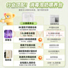 小熊（Bear）消毒泡奶一體機 消毒柜 恒溫水壺 消毒烘干一體 喂養臺抑菌12L+2L 曬單實(shí)拍圖
