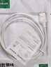 綠聯(lián)Type-C數據線(xiàn)6A適用華為超級快充100W/66W充電線(xiàn)Pura80/70/Mate70/60Pro+/X6榮耀小米安卓手機3米 曬單實(shí)拍圖
