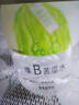 好望水果蔬汁維B苦瓜水羽衣甘藍維C芭樂(lè )水維E海椰水輕松喝水小瓶便攜 羽衣甘藍維E苦瓜水240ml*10 曬單實(shí)拍圖