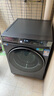 海爾（Haier）云溪4.0系列583滾筒洗衣機全自動(dòng)12公斤 超薄家用家電國家補貼 京東自營(yíng) 一級能效以舊換新 內衣洗 曬單實(shí)拍圖