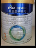 美素佳兒（Friso）皇家美素佳兒（Friso Prestige）幼兒配方奶粉12-36月齡幼兒 3段800g*3罐（新國標） 曬單實(shí)拍圖