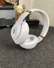 beats Studio3 Wireless 錄音師無(wú)線(xiàn)3 頭戴式 藍牙無(wú)線(xiàn)降噪耳機 studio3 白色 【外貿標配】 曬單實(shí)拍圖
