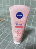 妮維雅（NIVEA）溫和滋潤洗面奶晶純煥亮泡沫潔面乳150g加量裝 曬單實(shí)拍圖