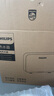 飛利浦（PHILIPS）即熱式小廚寶電熱水器 5500W智能無(wú)極變頻迷你即開(kāi)即熱國家補貼15%水電分離AWH2313/93(55DC) 曬單實(shí)拍圖