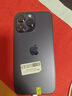 Apple【已驗機】Apple iPhone 蘋(píng)果14Pro 蘋(píng)果14Promax二手手機 二手蘋(píng)果手機 蘋(píng)果14Pro Max 店長(cháng)推薦 256G【免息零首付+贈配件大禮包】精挑細選 國行正品【顏色 曬單實(shí)拍圖