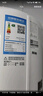 小米（MI）米家 3匹  大風(fēng)口 巨省電 立式空調(diào)柜機(jī) 72LW-NA10/N1A1(W) 國(guó)家補(bǔ)貼20%  整機(jī)十年質(zhì)保 曬單實(shí)拍圖