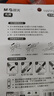 晨光(M&G)文具優(yōu)握熱可擦晶藍正姿鋼筆套裝（鋼筆*3+潤筆器+3.4口徑墨囊*3）開(kāi)學(xué)寫(xiě)字HAFP2152藍桿 曬單實(shí)拍圖