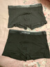 貓人【精梳棉-安心品質(zhì)】男士?jì)妊澞屑兠蘅咕Q絲襠男生四角平角短褲 曬單實(shí)拍圖