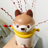 babycare兒童保溫杯嬰兒小松鼠寶寶1-3歲不銹鋼吸管水杯壺學(xué)生上學(xué)450ml 曬單實(shí)拍圖