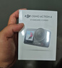 大疆（DJI）Osmo Action 4 運(yùn)動(dòng)相機(jī) 4K 高清攝像機(jī) 戶外騎行摩托行車記錄儀 防抖專業(yè)拍攝 手持滑雪拍攝相機(jī) 標(biāo)準(zhǔn) & 基礎(chǔ)套裝【現(xiàn)貨速發(fā)】 128GB 讀 100M/S 不含隨心換 曬單實(shí)拍圖