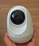 360攝像頭8pro-4K 800萬(wàn)AI云臺家用攝像頭監控雙頻WIFI手機遠程監控器360度夜視全景嬰兒看護器  曬單實(shí)拍圖