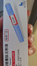 【冷鏈產(chǎn)品】2盒裝 諾和泰 司美格魯肽注射液1.34mg/1ml*3ml 曬單實(shí)拍圖