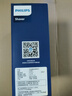 飛利浦（PHILIPS）剃須刀刮胡刀電動(dòng)新一代旋風(fēng)凈體全身水洗干濕兩用剃須刀便攜男士/男生/男友生日禮物實(shí)用國家補貼 新一代旋風(fēng)1系 深藍色 曬單實(shí)拍圖