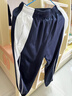 裕達深圳校服初中生高中生夏季校服褲中學(xué)運動(dòng)長(cháng)褲(薄款) 深藍色 160 曬單實(shí)拍圖