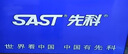 先科 DVD碟機播放器dvd播放機一體VCD光碟EVD影碟機 黑色 標準版 曬單實(shí)拍圖