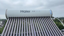 海爾（Haier）國家補貼太陽(yáng)能熱水器光電兩用一級能效家用農村熱水器自動(dòng)上水WIFI遠程APP控制全國包安裝 自動(dòng)款 |20管|155L|光電鋯金阻垢除氯|尊享版 曬單實(shí)拍圖