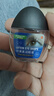 霍悉醫生葉黃素滴眼液非眼藥水消炎止癢殺菌干澀發(fā)癢紅血絲疲勞眼干澀模糊 曬單實(shí)拍圖