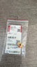 周大生腕美小福袋轉運珠果凍琺瑯足金手鏈生日送女友禮物 福多多 1.1g 曬單實(shí)拍圖