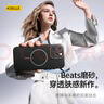KEKLLE適用iPhone14promax手機殼蘋(píng)果14promax保護套無(wú)線(xiàn)充電磨砂防摔保護套 午夜黑 曬單實(shí)拍圖