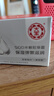 大寶SOD蛋白霜 男女秋冬膠原蛋白面霜護膚滋潤補水保濕露乳液 大寶SOD水解膠原霜50g*2 曬單實(shí)拍圖