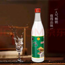 牛欄山 陳釀 白牛二 牛白瓶 口糧酒 濃香風(fēng)格 42度 500ml*12瓶 整箱裝 曬單實(shí)拍圖