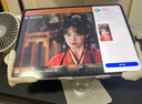 一加平板 2 Pro【國家補貼】13.2英寸平板電腦驍龍8至尊版芯片 8GB+256GB 冰川銀 游戲辦公學(xué)生 曬單實拍圖
