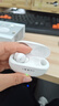 OPPO Enco Air4 Pro 【國家補貼】真無(wú)線(xiàn)降噪藍牙耳機入耳式耳機 通用蘋(píng)果華為小米手機  晨曦白 曬單實(shí)拍圖