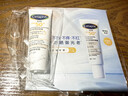 絲塔芙每日舒緩防曬霜50ml高倍防曬力SPF50+ PA++++ 防曬乳護膚品敏感肌 曬單實(shí)拍圖