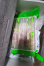 大莊園新西蘭帶骨羔羊排羊肉串400g (約10串)燒烤串微調非真空 曬單實(shí)拍圖