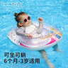 swimbobo兒童游泳圈 6個月-3歲兒童泳圈 嬰兒防側(cè)翻坐圈寶寶游泳圈K8016 曬單實拍圖