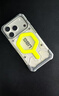 UAG磁吸防摔殼【12種潮流配色】適用iPhone17ProMax手機(jī)殼輕薄戶外越野蘋果17系列商務(wù)高級(jí)感保護(hù)套 【升級(jí)夜光效果】磁吸款透明色-熒光黃磁圈 iPhone17 Pro手機(jī)殼 曬單實(shí)拍圖