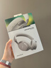 Bose【政府補貼】QuietComfort 消噪耳機(jī)Ultra-晨霧白 頭戴式無線藍(lán)牙降噪 沉浸音樂體驗 雙11購物推薦 曬單實拍圖