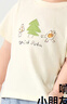 迷你巴拉巴拉【涼感抑菌】男童親膚透氣不悶汗手繪貼布繡短袖T恤 奶白10501 110 曬單實(shí)拍圖