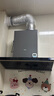 美的（Midea）【AK5pro升級款25風(fēng)量】抽吸排油煙機變頻頂側一體蒸汽洗自清潔以舊換新國家補貼20%可配燃氣灶 曬單實(shí)拍圖