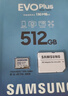 三星（SAMSUNG）512GB TF(MicroSD)存儲卡 EVO白卡 適配大疆無(wú)人機運動(dòng)相機Pocket3支持4K視頻 讀160MB/s寫(xiě)120MB/s 曬單實(shí)拍圖