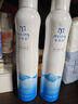 彌玥泉冰川溫泉水補水保濕噴霧小分子補水修護爽膚水1050ml 曬單實(shí)拍圖