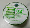 自然樂(lè )園（Nature Republic）蘆薈膠曬后修復補水保濕身體乳液面霜男士貼貼霜蘆薈膏凝膠300ml 曬單實(shí)拍圖
