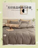 無(wú)印良品【京東金榜TOP1】100%純棉四件套床上用品全棉床單被套200*230cm1.5/1.8米床 曬單實(shí)拍圖