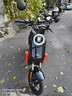 小牛電動(dòng)【真便宜直播間領(lǐng)200劵】【北京專(zhuān)享】UMAX動(dòng)力版電動(dòng)自行車(chē)鋰電智能鋰電長(cháng)續航代步電動(dòng)車(chē) 到店自提 曬單實(shí)拍圖