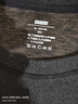 京東京造新品【10A抑菌安心品質(zhì)】羊毛蠶絲男保暖內(nèi)衣秋衣秋褲男 曬單實(shí)拍圖