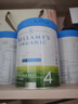 貝拉米（Bellamy's）白金版4段兒童奶粉800g 2歲+ 有機A2蛋白 澳洲原裝進口 曬單實拍圖