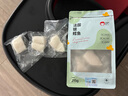 萌小丸法國原料進(jìn)口銀鱈魚(yú)新鮮冷凍深海鱈魚(yú)中段寶寶嬰幼兒童輔佐食材 曬單實(shí)拍圖