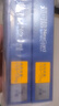 超可信（NexGard SPECTRA）狗狗進(jìn)口驅蟲(chóng)藥中小型犬S號體內外同驅去跳蚤蜱蟲(chóng)原研藥6片裝 曬單實(shí)拍圖
