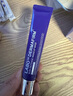 德妃（DERMAFIRM）紫蘇隔離40gSPF35PA+++防曬霜妝前乳素顏霜遮瑕護膚品中秋節禮物 曬單實(shí)拍圖