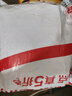 作業(yè)幫學(xué)習機T30【國家補貼15%】教材同步學(xué)名師大招課AI學(xué)練機平板電腦家教機輔導機護眼屏12.7''8+256G 曬單實(shí)拍圖
