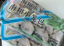 南翔小籠包180g*3袋（30只）中華老字號速凍早餐食品半成品包子面點(diǎn) 曬單實(shí)拍圖