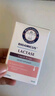 BIOAMICUS百適滴乳糖酶滴劑嬰幼兒0-3-6-12個(gè)月新生寶寶乳糖不耐受14ml 曬單實(shí)拍圖