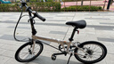 大行（DAHON）20寸8速男女折疊車(chē)P8青春版KAC081白色 曬單實(shí)拍圖
